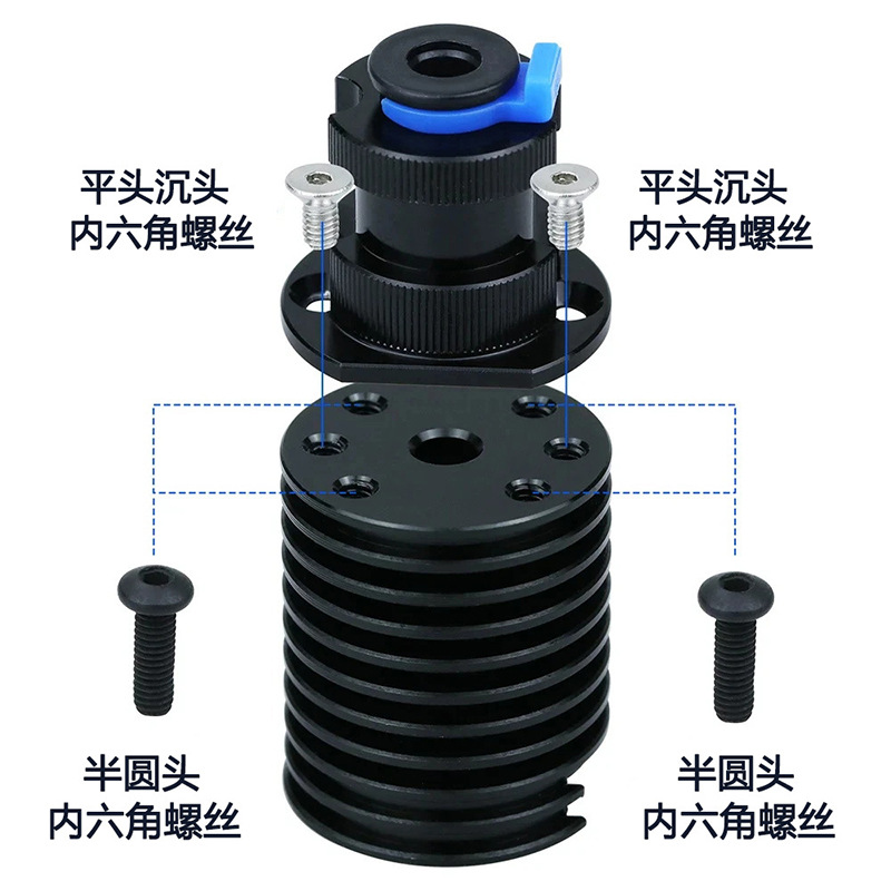 Printer Nozzle - Dysza ceramiczna odporna na wysokie temperatury,