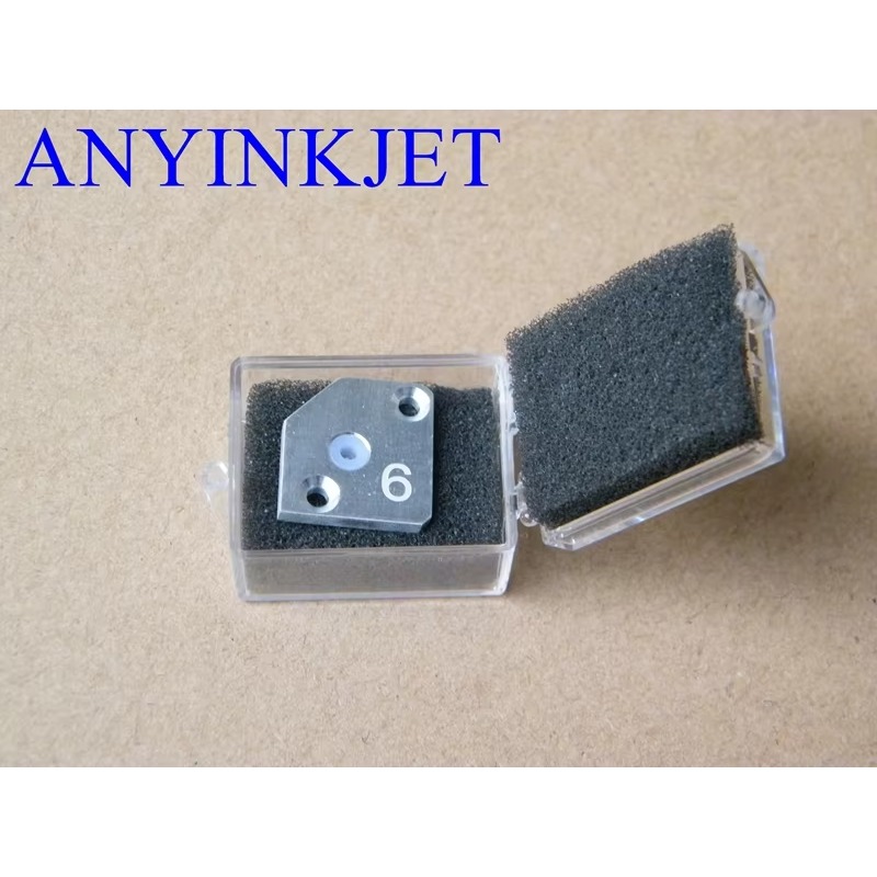 Dysza Premium For Citronix 65u – Printer Nozzle recenzja i cena