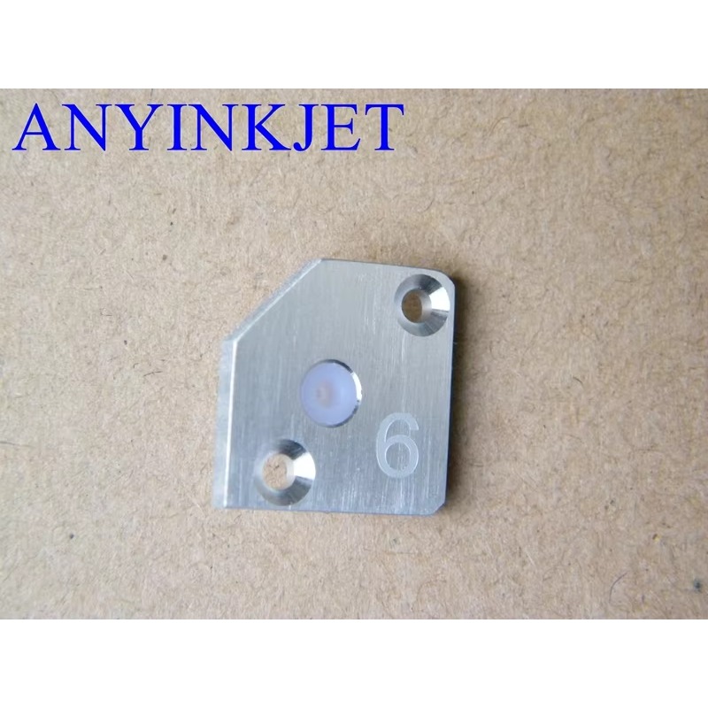 Dysza Premium For Citronix 65u – Printer Nozzle recenzja i cena